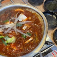 분당 서현역 맛집 김청자 매운갈비찜 돼지갈비 소갈비 맛있게 매운 마늘양념