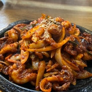 친구 추천으로 가게된 인천 송도맛집 송도주막