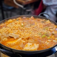 을지로입구 김치찌개 김삼보 제주생고기&김치찌개 계란말이 서비스