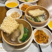 송파 가락동 맛집 가성비 높은 코스요리 취영루 중식당