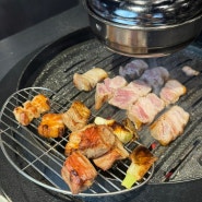 [사당맛집] 공돈 @ 구워주는 고기집 목살 맛집