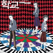 어린이독서동아리 <추천목녹 3기> 7월 북트레일러 공개