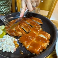 대전 오류동 손두부찌개맛집 삼대째손두부2