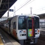 [감귤항공 타고 귤도시 가기] #5 시코쿠에서 볼 수 있는 호빵맨 열차