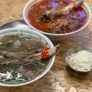 시민공원역 맛집 베트남의 맛을 즐길 수 있는 곳