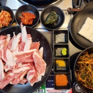 불당동차돌박이 맛집 서래왕차돌 천안 신불당점