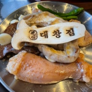 분위기 가성비 맛 세마리토끼를 잡은 군산대창맛집 광명대창집 군산점