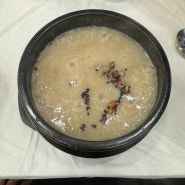 <일상> 중복 : 지호삼계탕-삼계죽/ 큐수울트라아멘 : 흑마늘라멘+돈가스카레덮밥