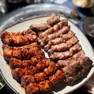 부산 부전동 맛집 단골등록 프렌치쪽갈비 부산부전점