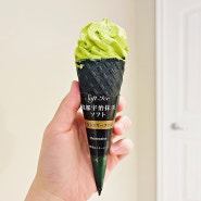 D+390 메디힐 - 비타 에센셜 마스크 · 에코쿡 - 인덕션 후라이팬 · Chateraise - 교토 우지 마차 아이스크림