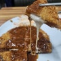 24.07 언주역 점심 분식 <미락분식> : 치즈 돈까스