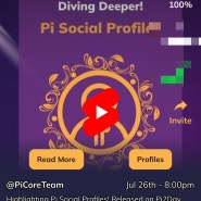 파이코인 Diving Deeper! Pi Social Profiles