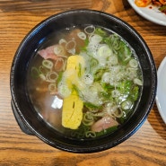 남부터미널 맛집 우청옥 갈비탕, 수육 후기