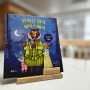 책추천 - 우리 꼬마들을 셰익스피어로 만들어줄 잠자리그림책! 『한여름 밤의 셰익스베어』 역시 북극곰 신간도서는 매력적이야