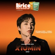 240726 ecobrownsrice 인스타그램 [Brice:Snack Launch Event] - XIUMIN 시우민