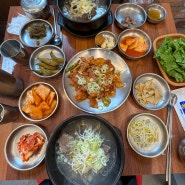 광주 운암동 맛집 동운정 점심식사하기 좋은 곳