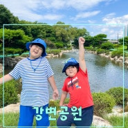 경북 김천 인공계곡 물놀이 강변공원