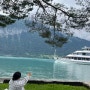 스위스여행 4박5일 코스, 스위스 7월 옷차림,날씨 정보(+스위스날씨어플 추천)