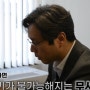 토론토대학 1학년이 어려울 수밖에 없는 이유