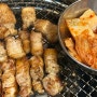 대실역맛집 '야외돼지' 구워주는고기집