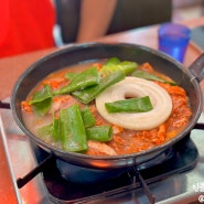 구미 곱창전골 맛집 전현무계획 김태주선산곱창 구미본점