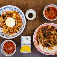 불당동 맛집 록희원 불당점 잡채밥 중화비빔밥