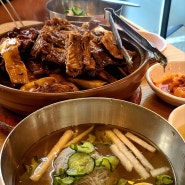 서초/서래마을 | 서초면옥 : 갈비찜과 함흥냉면, 갈비탕이 맛있는 함지박사거리맛집