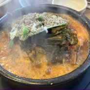 포토덤프 맛있는건 정말 참을 수 없어