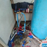 인천 김포 부천 건물 옥상 물탱크 철거 폐기 설비업체