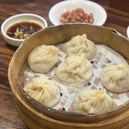 강남역 맛집 역삼역 점심 식사 혼밥 가능 신복면관 , 육즙 터지는 소룡포오 추천