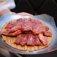 용산 삼각지 맛집 칠프로칠백식당 용산점 한우고기가 맛있는 곳