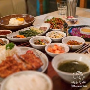 [서울시 강남구 역삼동] 신논현역 한식 맛집, 밥집 - 무월식탁