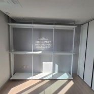 광주시스템행거 북구 임동 에스클래스더제니스 붙박이장 있는 방에 심플한 1자형 드레스룸