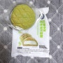 [CU 신상] 재출시 된 연세 우유 - 메론 생크림 빵 & 버터 롤