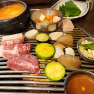 화곡동 제주 돼지고기 맛집, 사또주먹고기