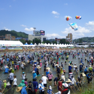 봉화은어축제 기본정보 주말 드라이브 여행지 가볼만한곳 추천