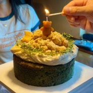 경북 칠곡 생신 케이크 맛집 : 브리얀떼 쑥인절미