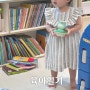 맵다 매워, 잠퇴행기(22개월 아기 일상, 성장발달)