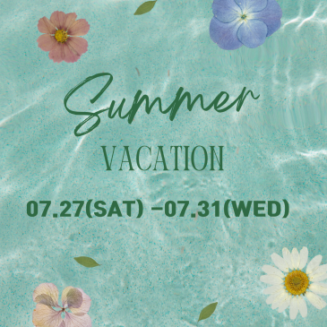 [2024 Summer Vacation] RSS 대표 이미지