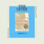 The Giver(기억 전달자) 7-9장 정리(줄거리 요약, 단어 정리) AR5점대