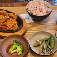 세종 집현동 한식 맛집 온식당 후식 인베이지 카페