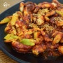 평택맛집 : 죽백동 쭈꾸미 세트가 푸짐한 복사꽃피는집