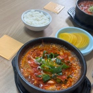 포토덤프 5주차 (삼청동)