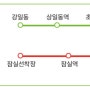 3323 버스-올림픽파크 포레온, 잠실 연장