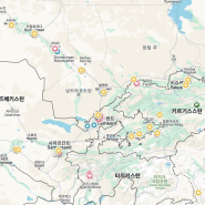 중앙아시아 작업 계획