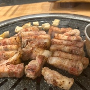 대구 대현동 맛집 임꺽정 참숯화로