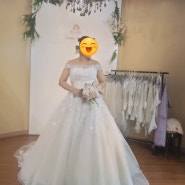 [결혼준비3] 인천 벨라루체 드레스 피팅