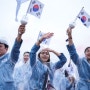 '우리가 북한?' 2년 전엔 조선족 한복 논란…이번엔 '북한'으로 소개