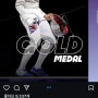 [2024 파리 올림픽] 오상욱, 한국 남자 펜싱 사브르 개인전 첫 결승행·한국선수단 첫 금메달 쾌거…파리 올림픽 측 "우상구의 금메달을 축하한다"·초점 나간 사진 사용 논란