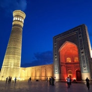 우즈베키스탄 여행 부하라 칼란 모스크 야경 | 볼로 하우즈 모스크